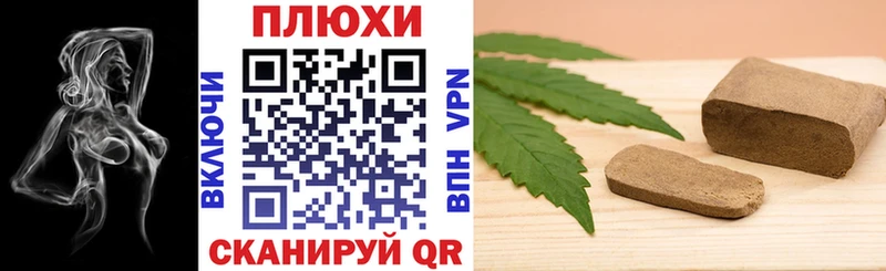 Какие есть наркотики Краснозаводск БУТИРАТ СК ГАШИШ МАРИХУАНА Амфетамин