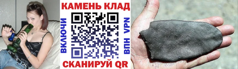 ГАШ Premium Краснозаводск