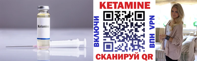 darknet как зайти  Краснозаводск  Кетамин ketamine 