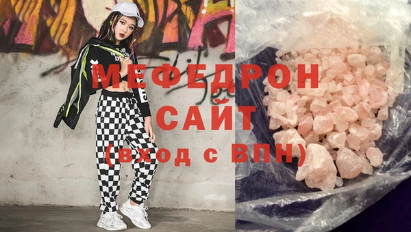 mix Усмань