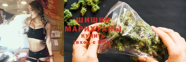 бутират Баксан