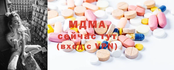 прущая мука Усинск