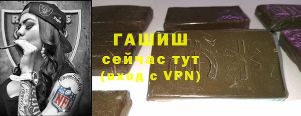 прущая мука Усинск