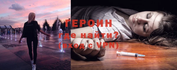 Альфа ПВП Балабаново