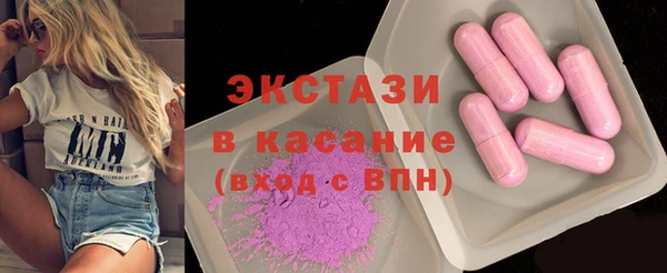 mix Усмань