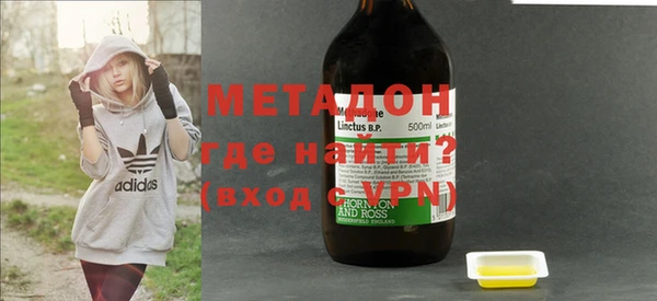 бутират Баксан