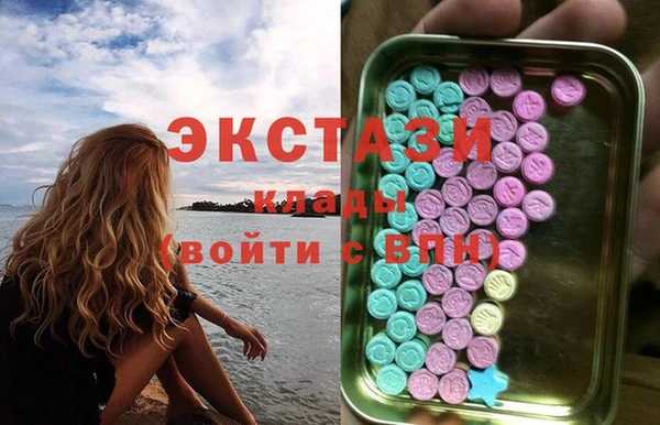 Альфа ПВП Балабаново