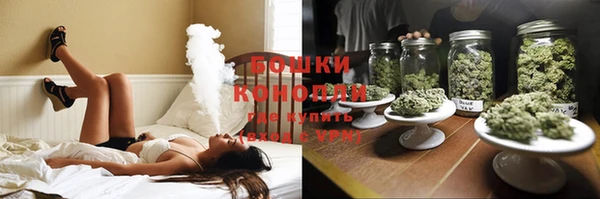 бутират Баксан
