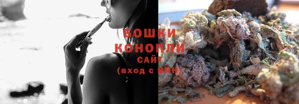 бутират Баксан