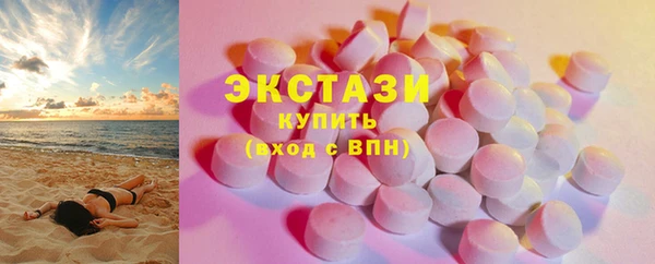 Альфа ПВП Балабаново