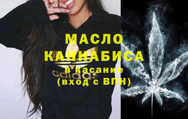 бутират Баксан