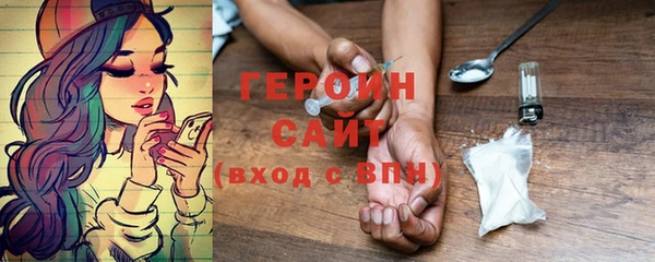 Альфа ПВП Балабаново