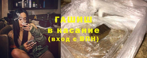 экстази Усолье-Сибирское