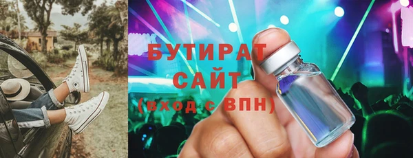наркотики Ханты-Мансийск