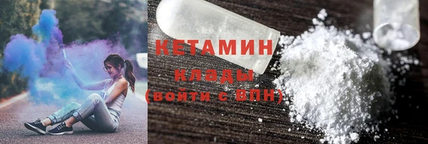 прущая мука Усинск